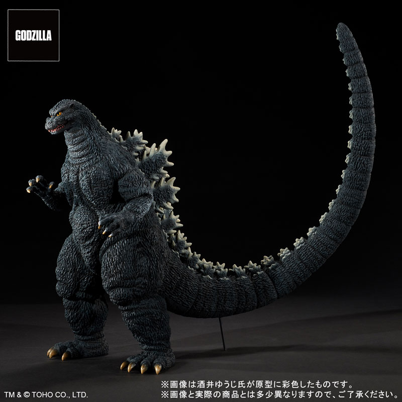 Toho 30cm Series Yuji Sakai Modeling Collection Godzilla (1993) Brave Figure in the Suzuka Mountains