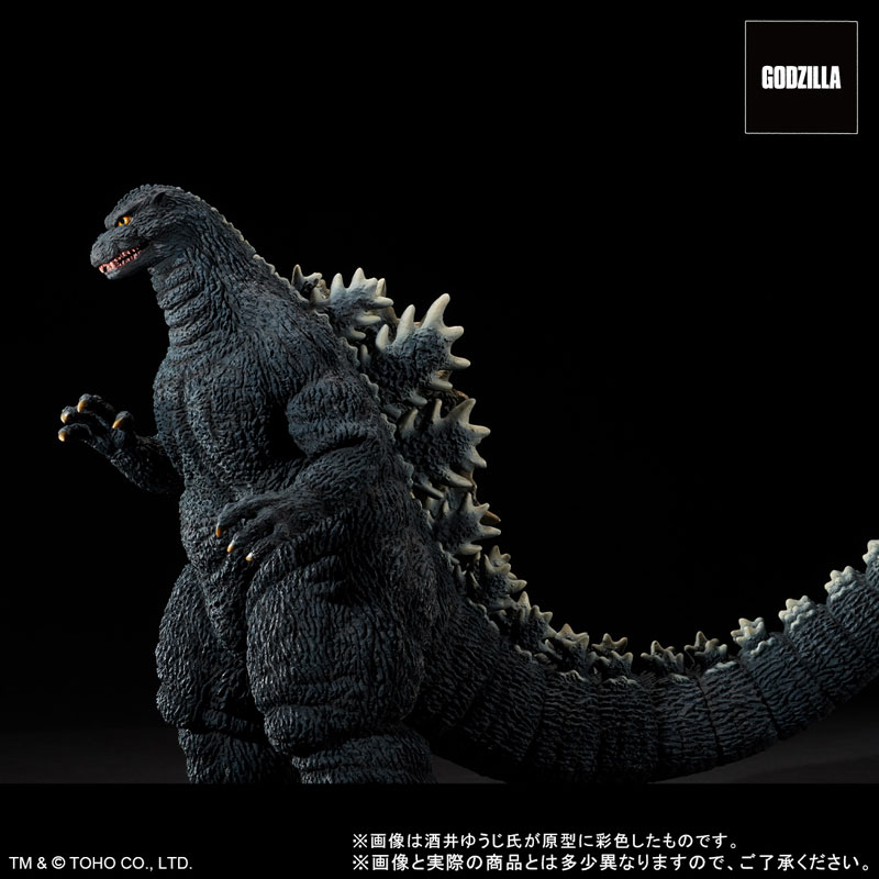 Toho 30cm Series Yuji Sakai Modeling Collection Godzilla (1993) Brave Figure in the Suzuka Mountains