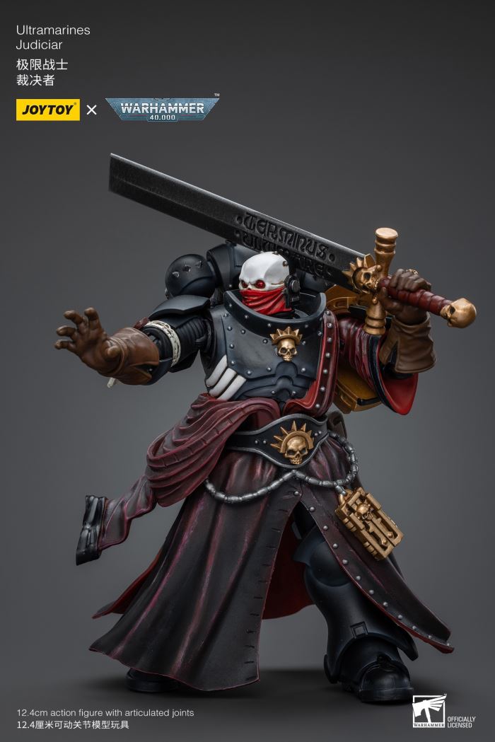 Ultramarines Priest (Unyielding)/Judge/Sisters Atonement Mecha 1/18