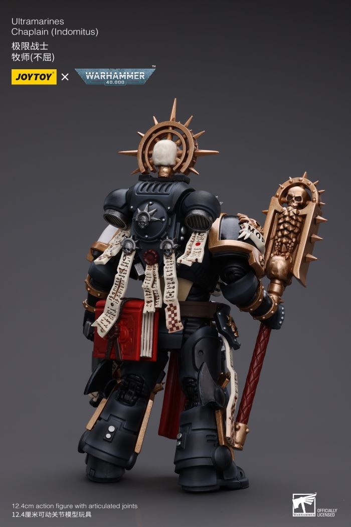 Ultramarines Priest (Unyielding)/Judge/Sisters Atonement Mecha 1/18