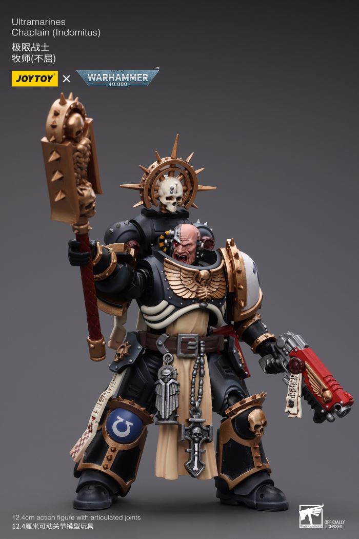 Ultramarines Priest (Unyielding)/Judge/Sisters Atonement Mecha 1/18