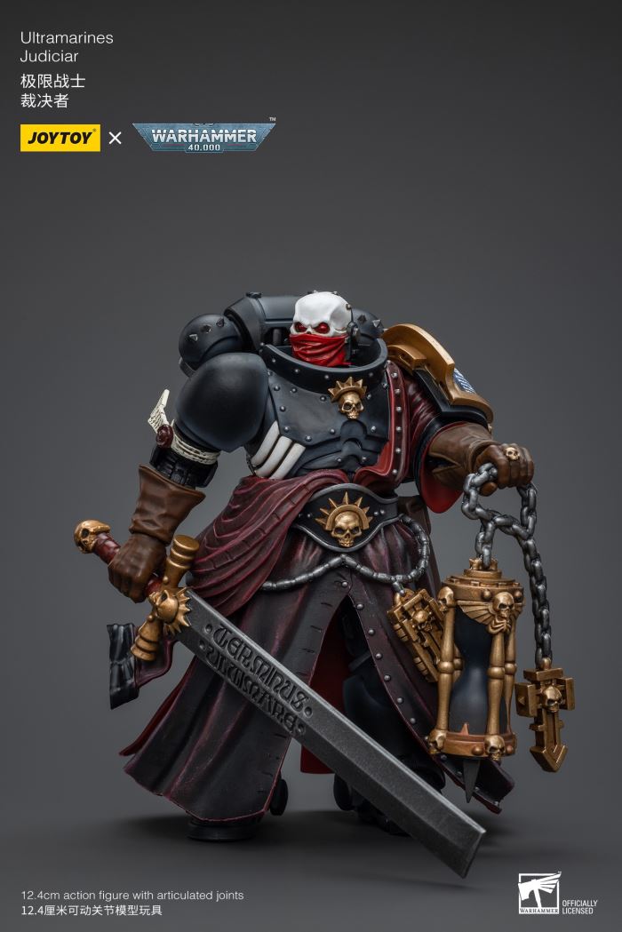 Ultramarines Priest (Unyielding)/Judge/Sisters Atonement Mecha 1/18