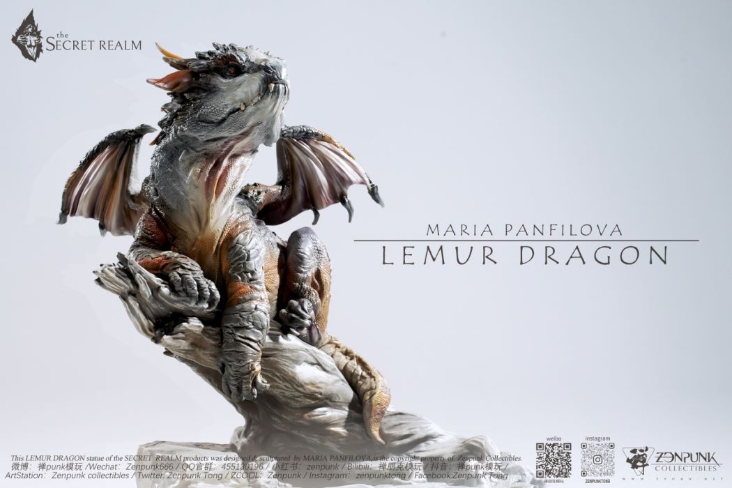 Mysterious Realm Series—Maria Panfenlova [Lemur Dragon]