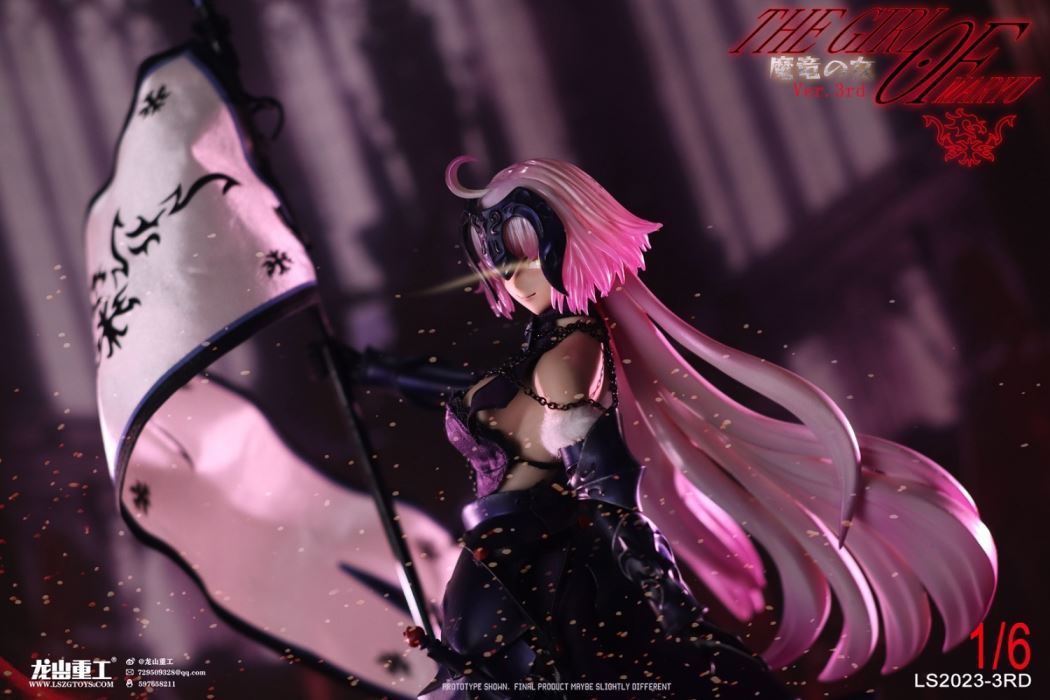 Joan of Arc 2.0 Magic Dragon Female Ver.3rd Movable Doll 1/6