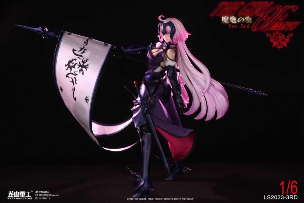 Joan of Arc 2.0 Magic Dragon Female Ver.3rd Movable Doll 1/6