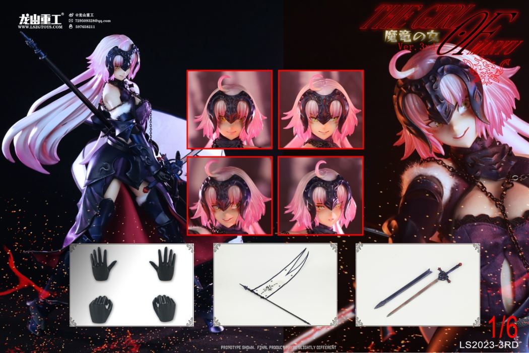 Joan of Arc 2.0 Magic Dragon Female Ver.3rd Movable Doll 1/6