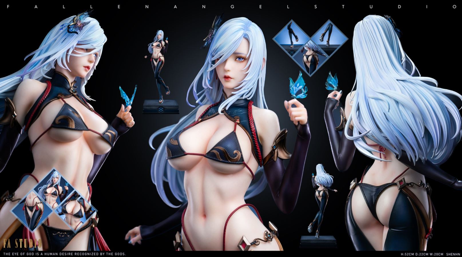 ShenHe - Genshin Impact 1/4