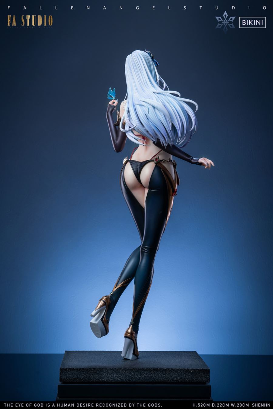 ShenHe - Genshin Impact 1/4