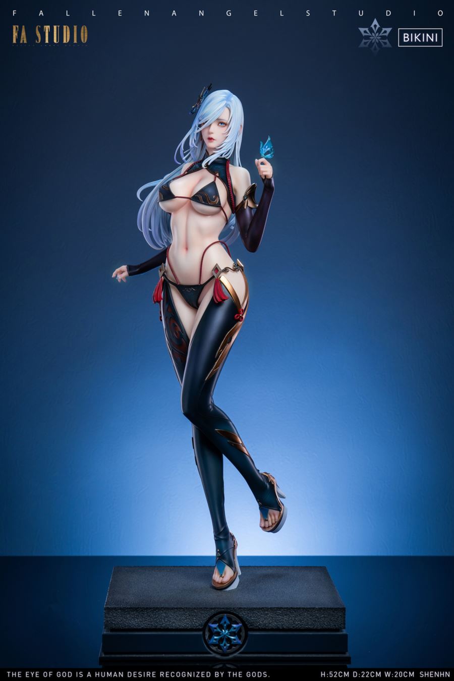 ShenHe - Genshin Impact 1/4