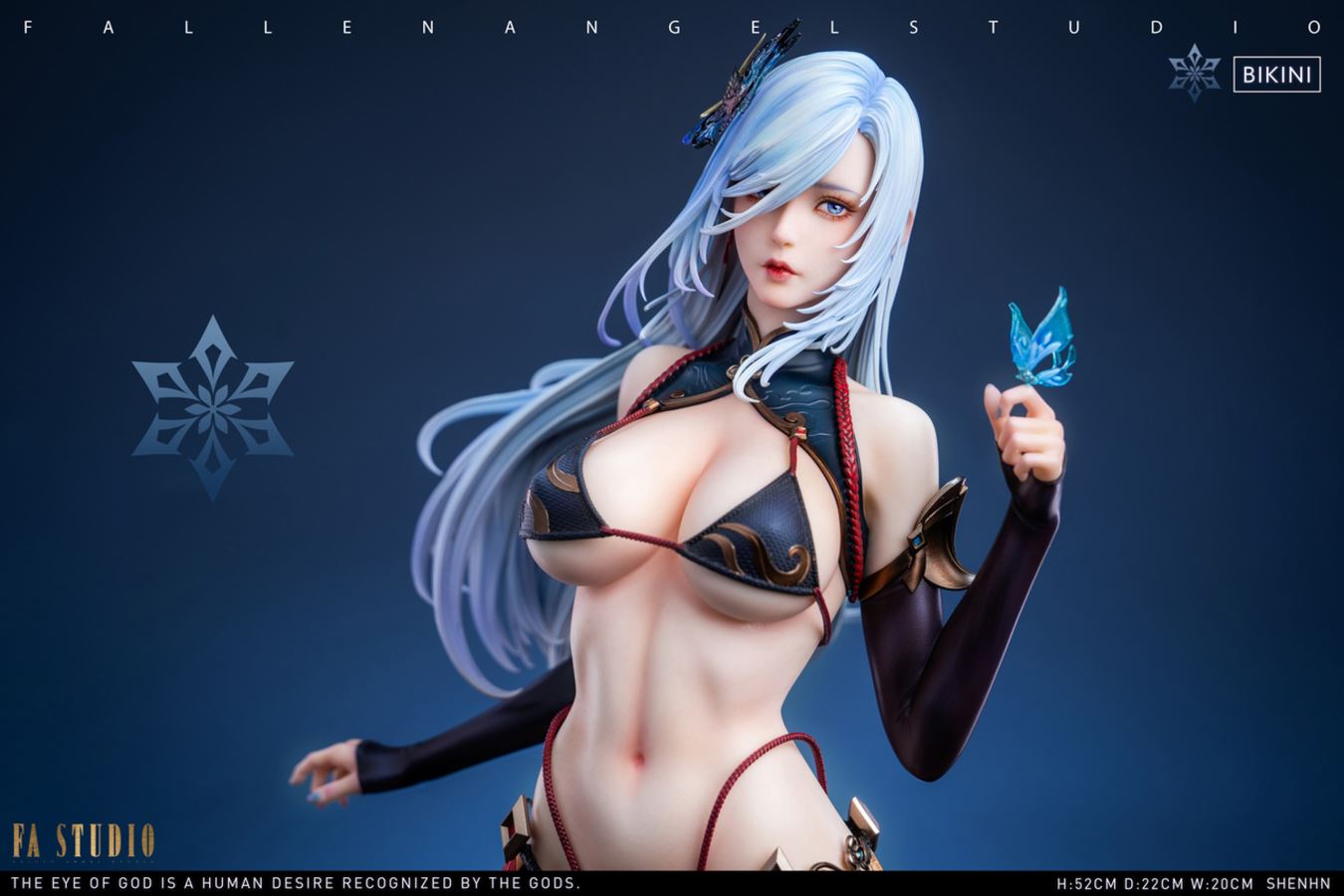 ShenHe - Genshin Impact 1/4