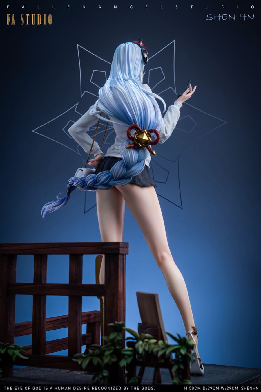 ShenHe - Genshin Impact 1/4