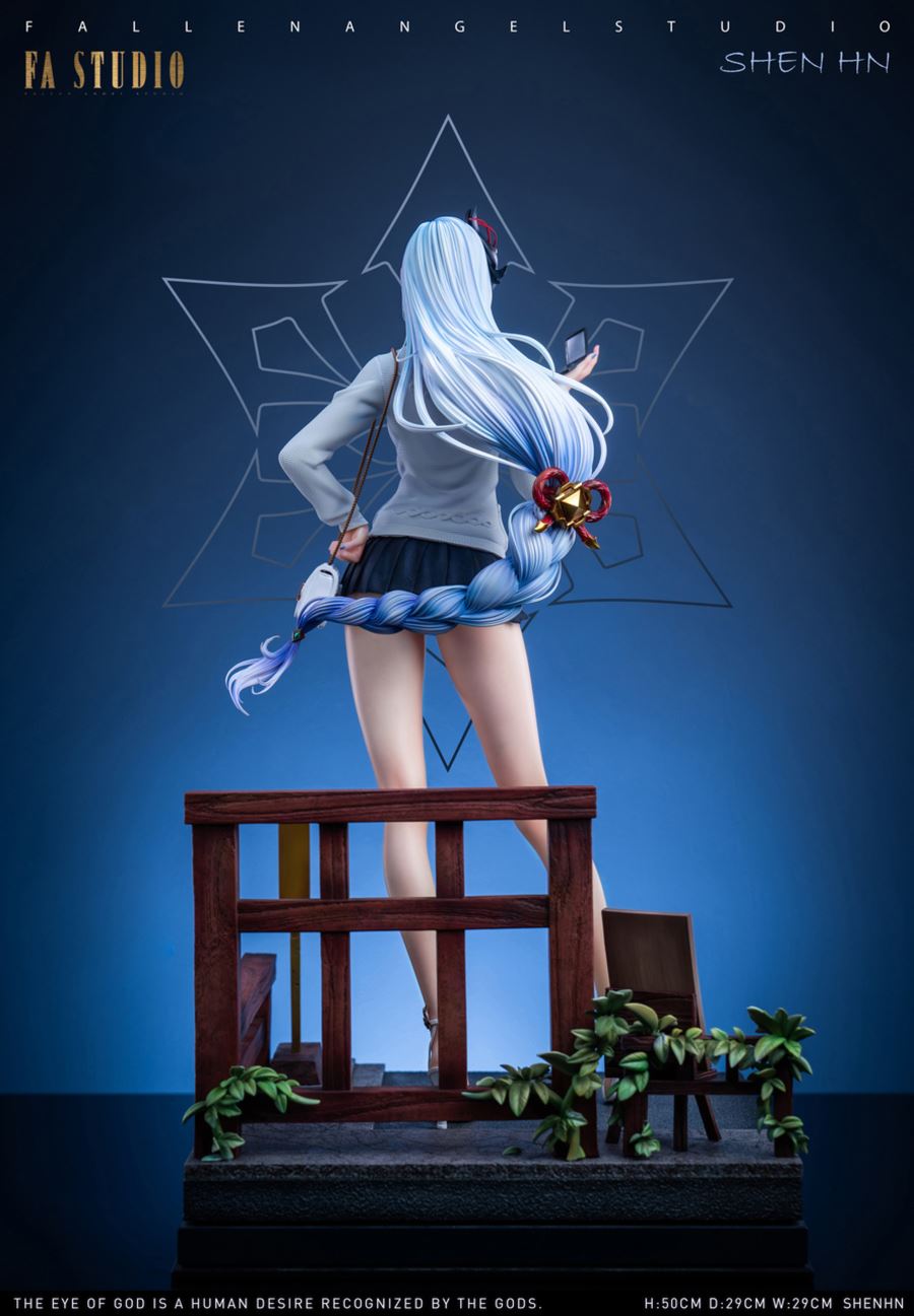 ShenHe - Genshin Impact 1/4