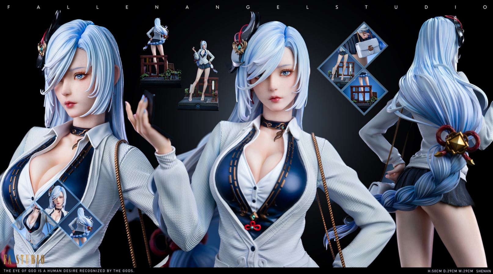 ShenHe - Genshin Impact 1/4