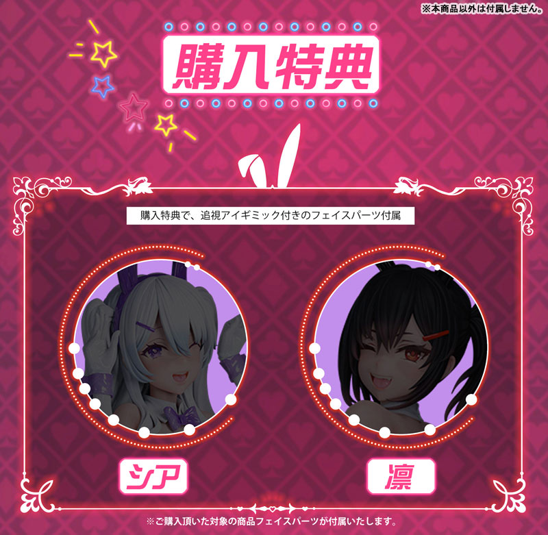 Bunny Girl: Xiya illustration by Asanagi 1/6