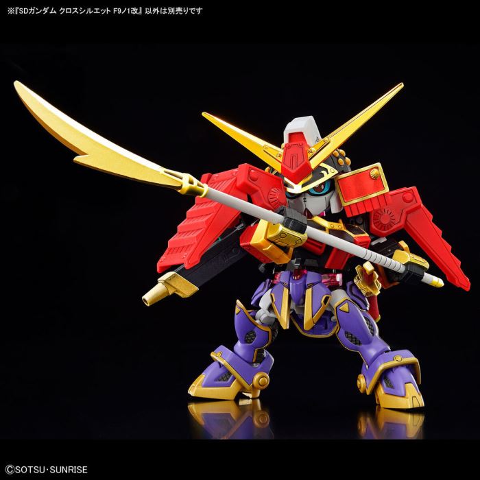 SD Gundam Cross Silhouette F9-1 modified