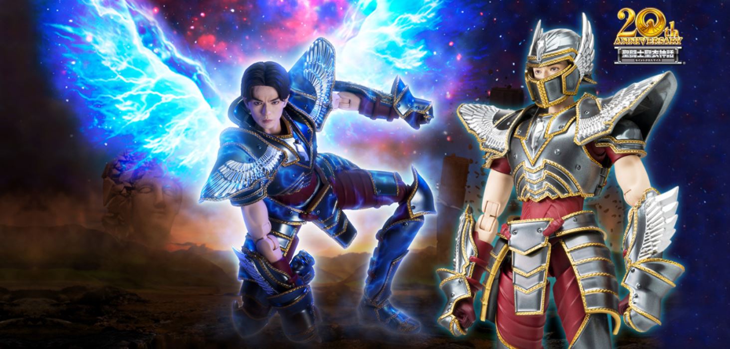 Saint Cloth Myth EX Pegasus Seiya -Saint Seiya The Beginning-