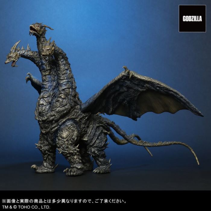 Toho Daikaiju Series Ghidorah Final Battle Ver