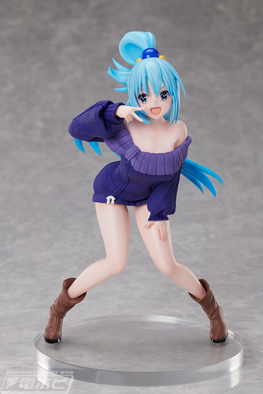 KonoSuba: God’s blessing on this wonderful world! 3 Aqua