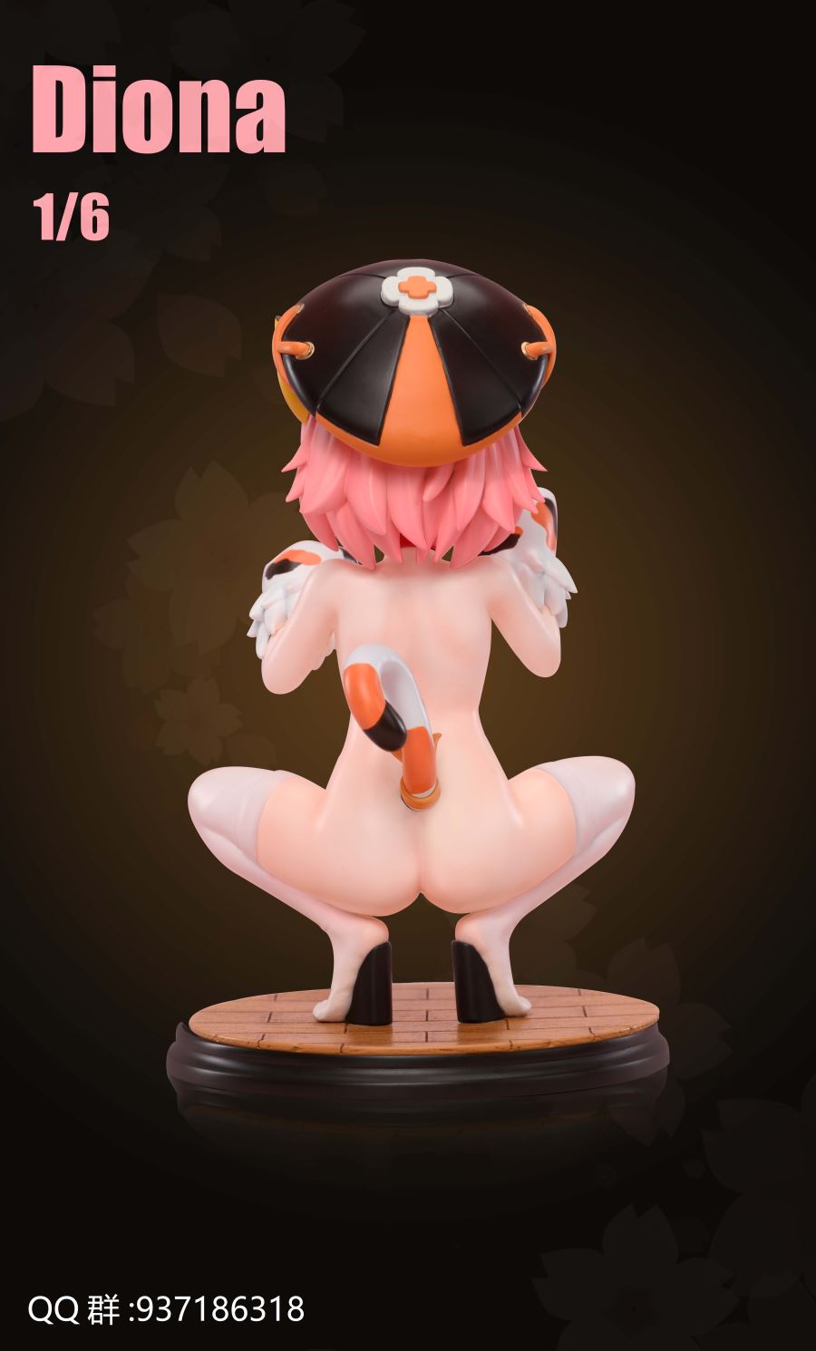 Diona - Genshin Impact