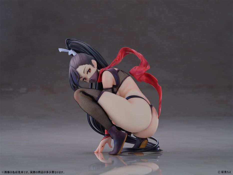 Chie Masami Illustration Shinobu