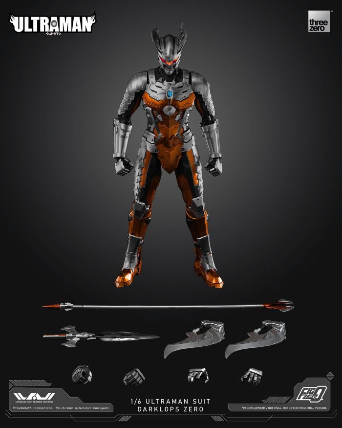 Fig Zero 1/6 ULTRAMAN SUIT DARKLOPS ZERO