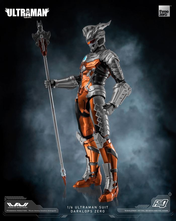 Fig Zero 1/6 ULTRAMAN SUIT DARKLOPS ZERO