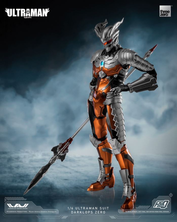Fig Zero 1/6 ULTRAMAN SUIT DARKLOPS ZERO