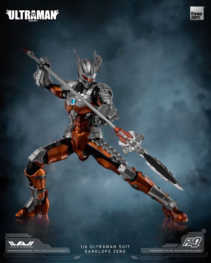 Fig Zero 1/6 ULTRAMAN SUIT DARKLOPS ZERO