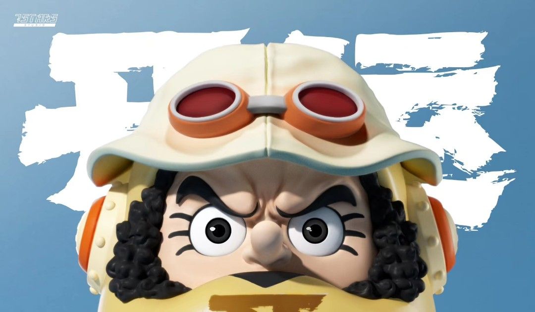 Daruma King #4 Usopp - One Piece