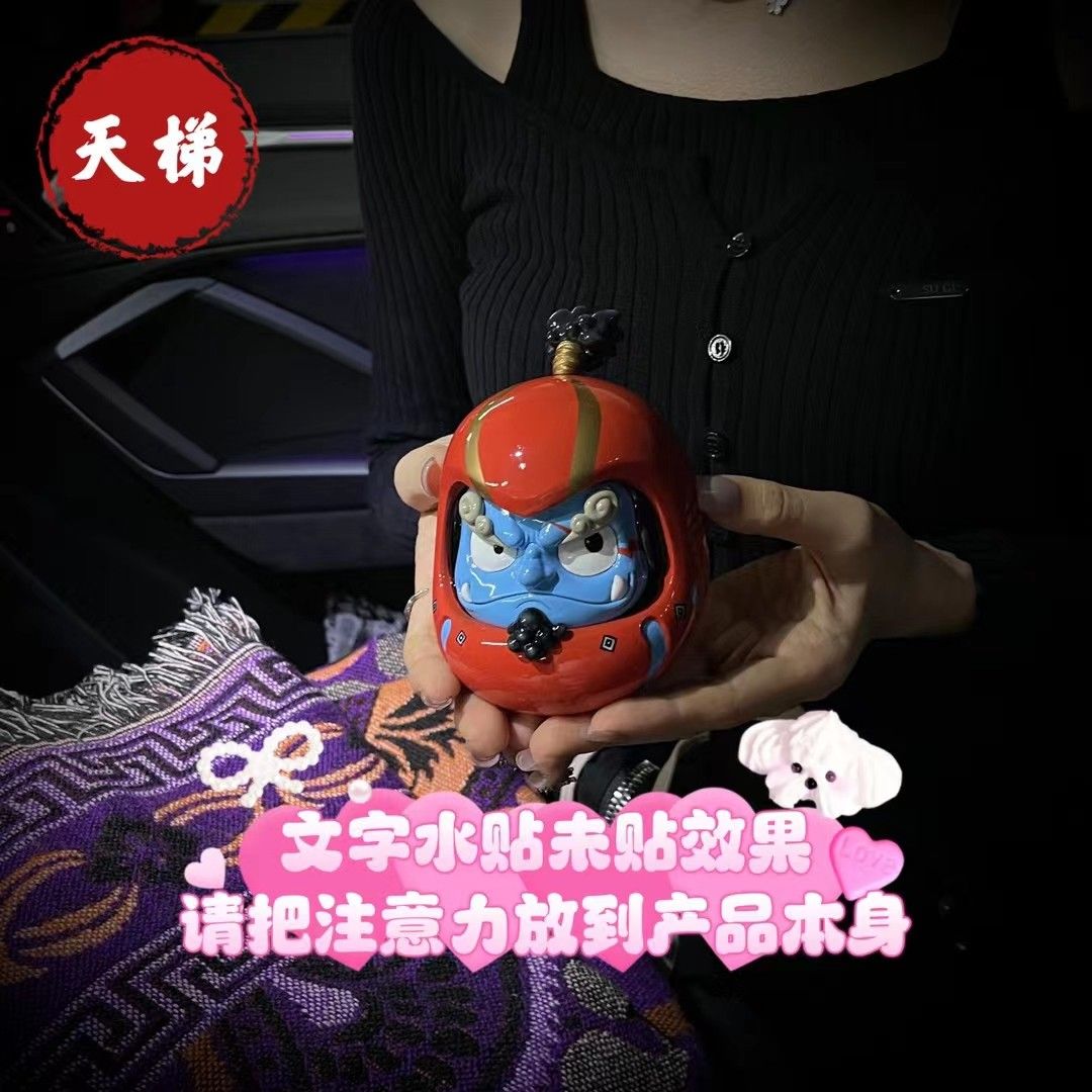Daruma One Piece No.1-3 Luffy & Jinbe & Thor