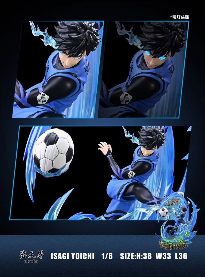 Yoichi Isagi - Blue lock