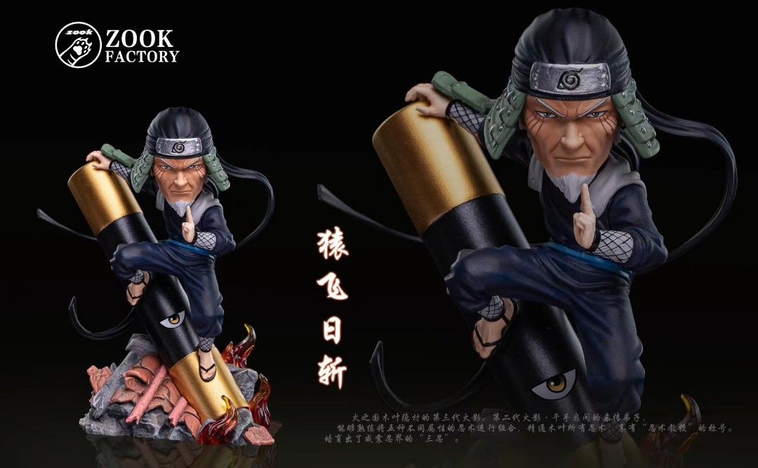 Sarutobi Hiruzen & Fourth Generation Namikaze Minato - Naruto