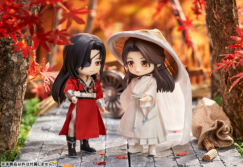Heaven Official's Blessing Nendoroid Doll Xie Lian
