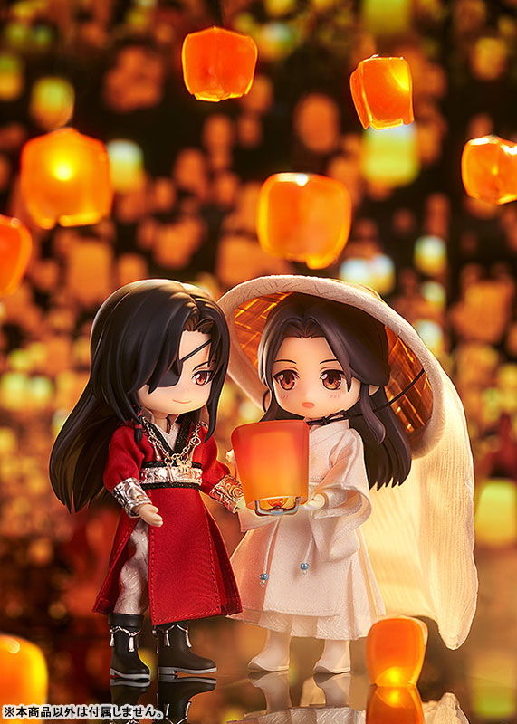 Heaven Official's Blessing Nendoroid Doll Xie Lian