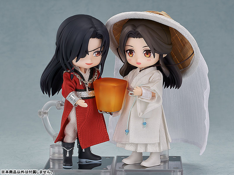 Heaven Official's Blessing Nendoroid Doll Xie Lian