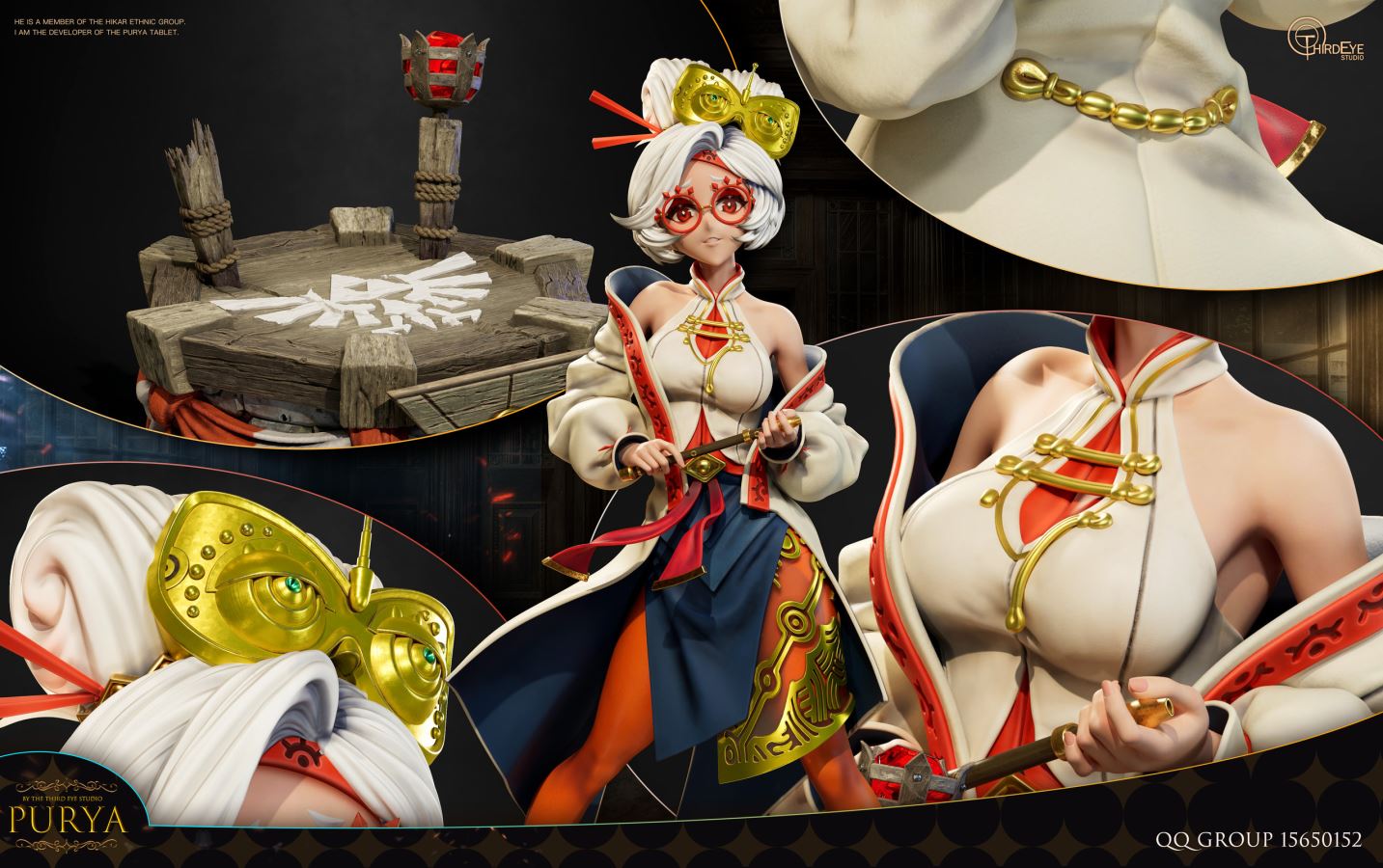 Purya - The Legend of Zelda 1/4