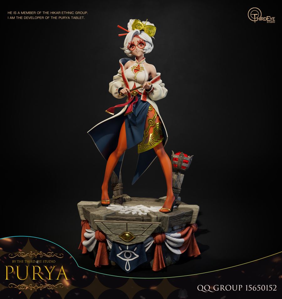 Purya - The Legend of Zelda 1/4
