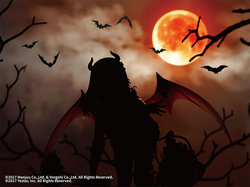 Azur Lane - Royal Fortune -Treats from the Deep- 1/7