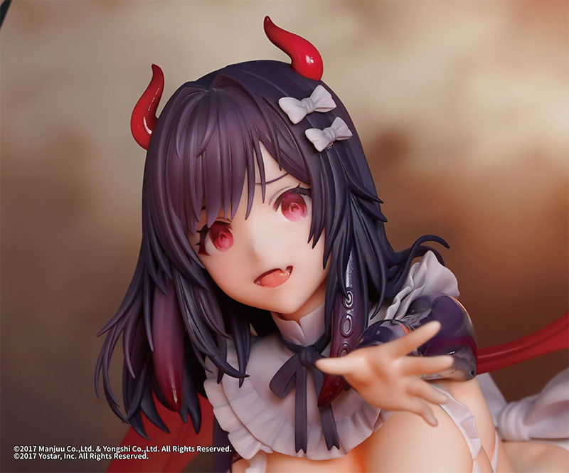 Azur Lane - Royal Fortune -Treats from the Deep- 1/7