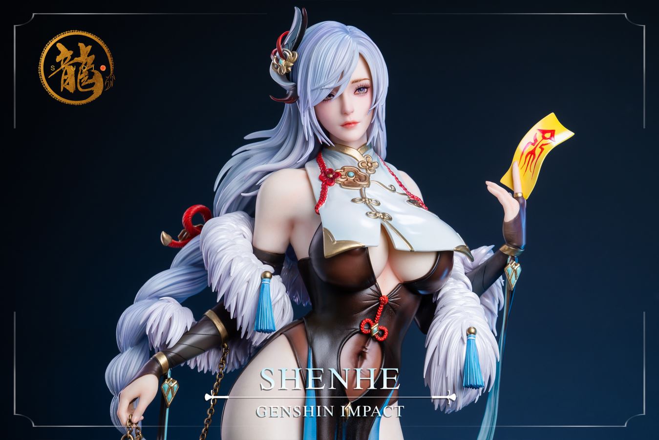 ShenHe - Genshin Impact 1/4
