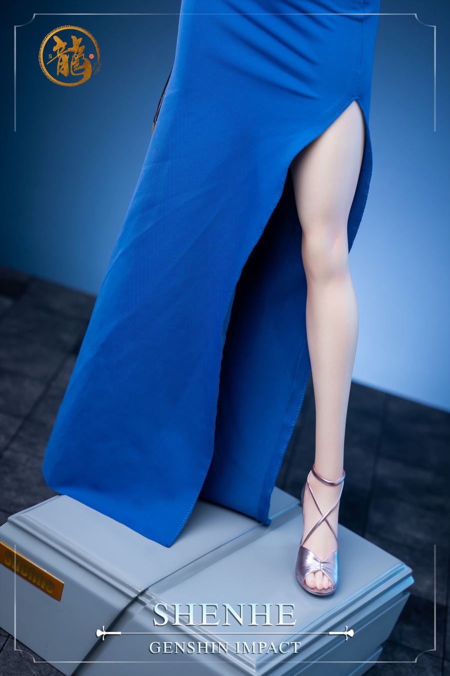 ShenHe - Genshin Impact 1/4
