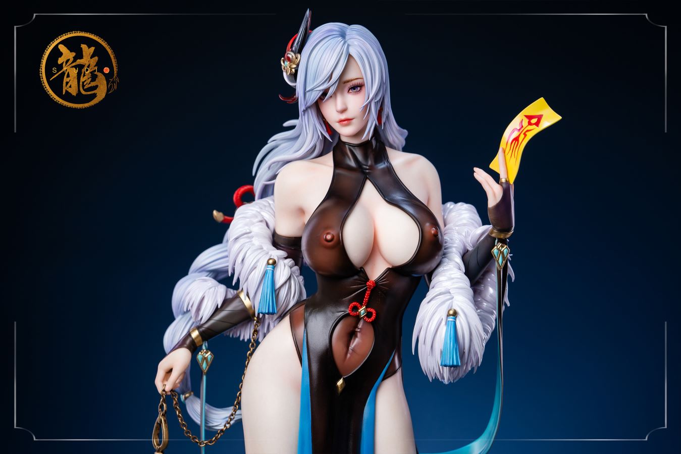 ShenHe - Genshin Impact 1/4