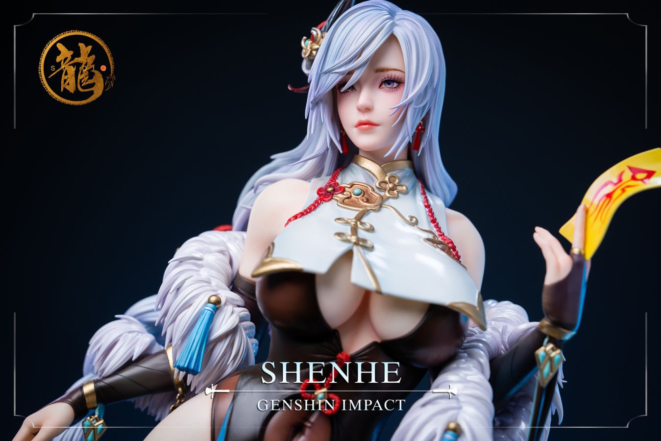 ShenHe - Genshin Impact 1/4