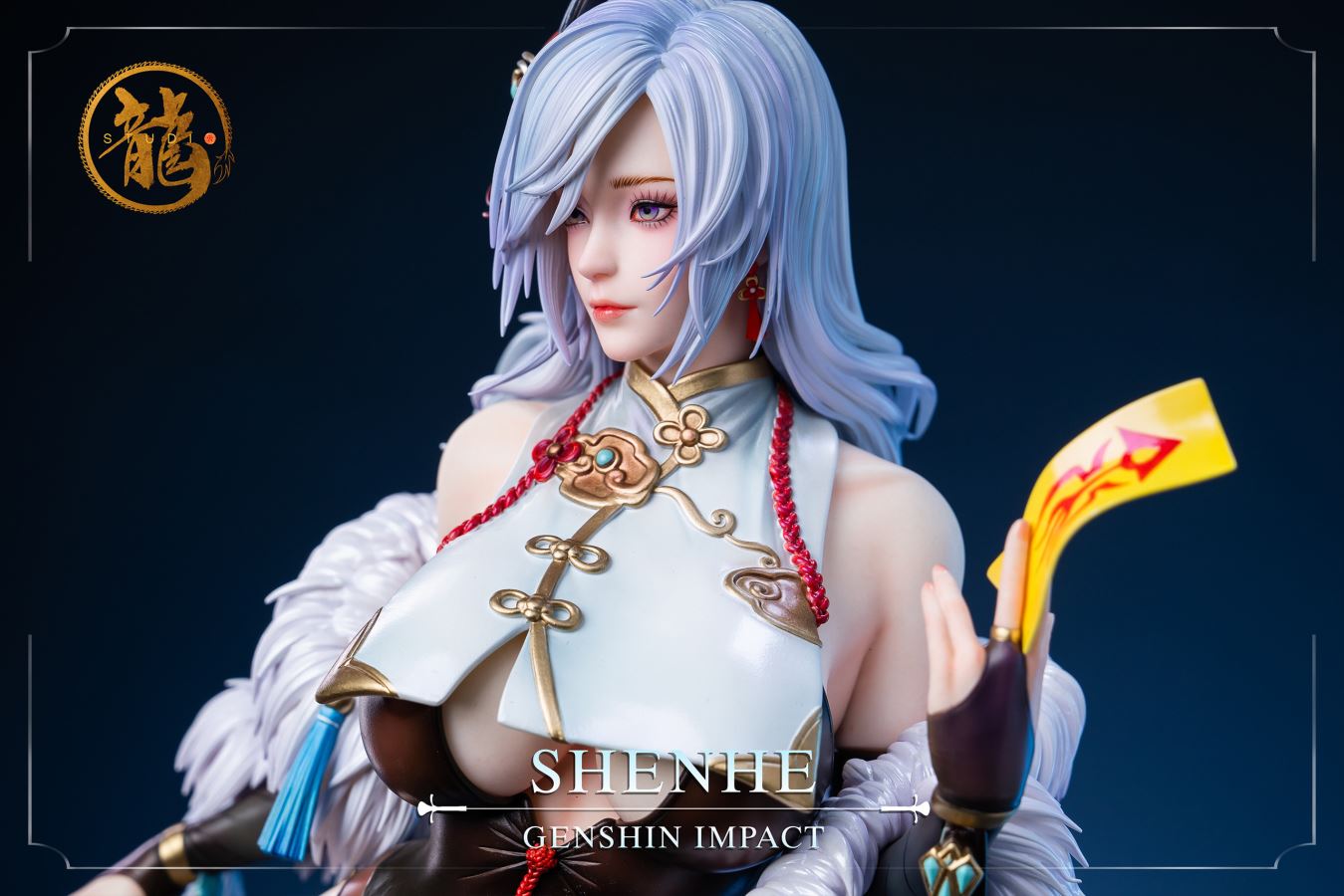 ShenHe - Genshin Impact 1/4