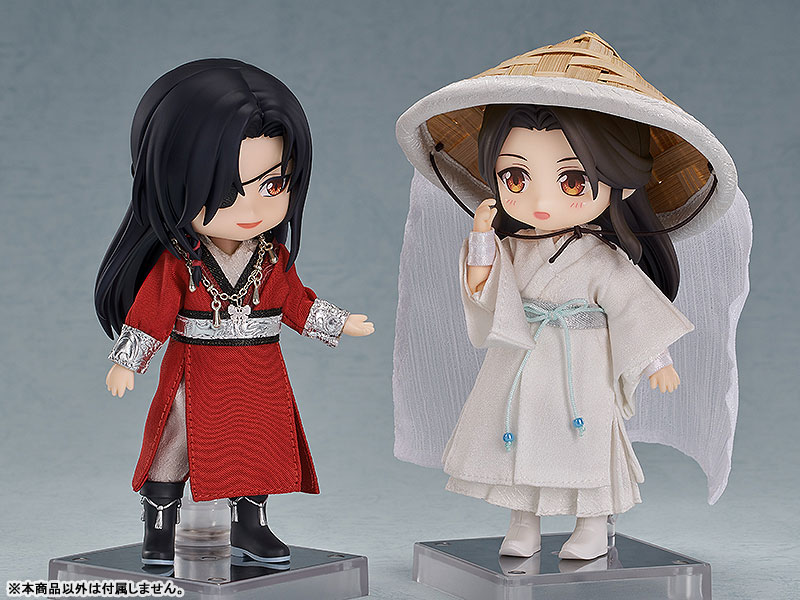 Heaven Official's Blessing Nendoroid Doll Hua Cheng