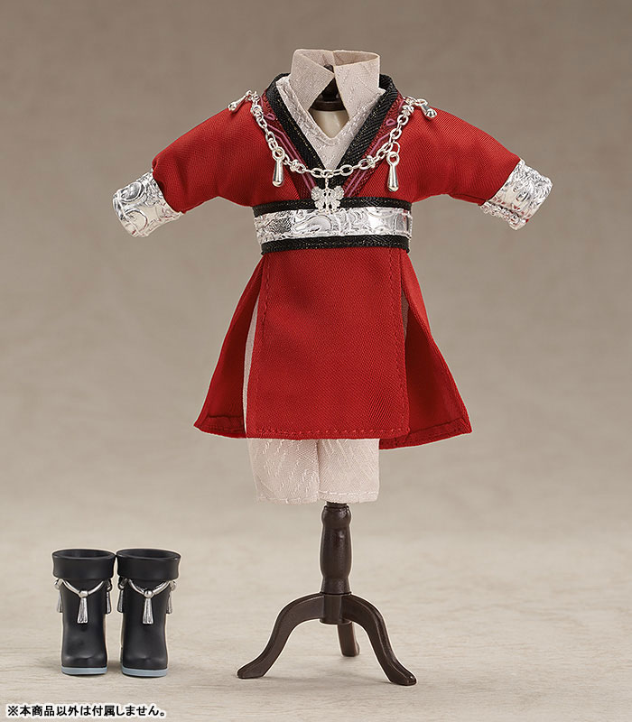 Heaven Official's Blessing Nendoroid Doll Hua Cheng