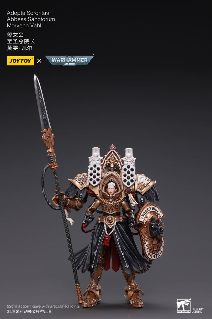 Rogal Dorn’s Primarch of the 7th Legion/Morwen Vaal, Grand Prior of the Sisters 1/18