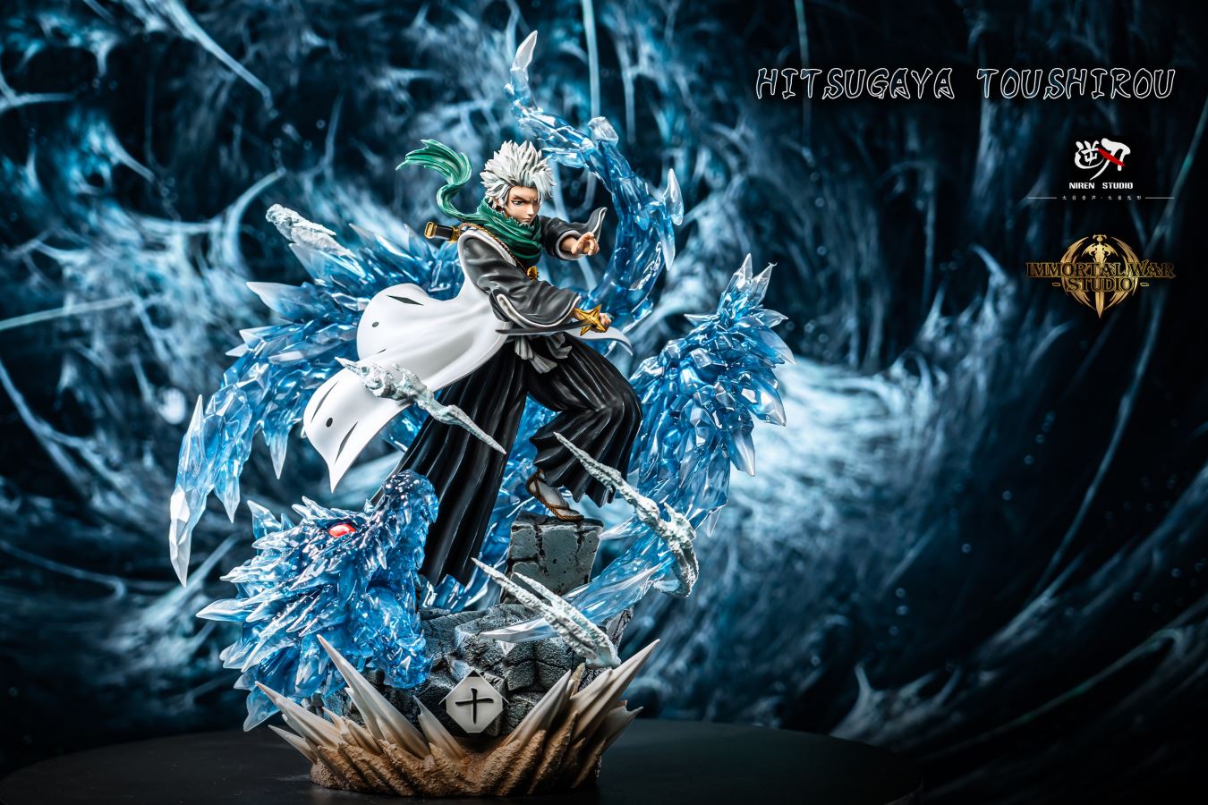 Hitsugaya Toushirou 1/6