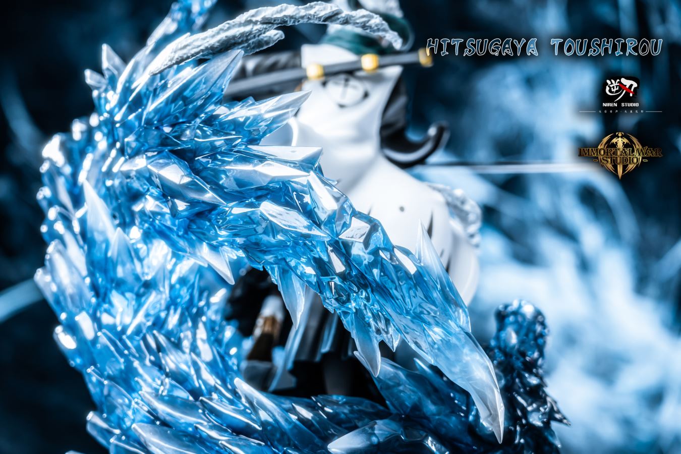 Hitsugaya Toushirou 1/6