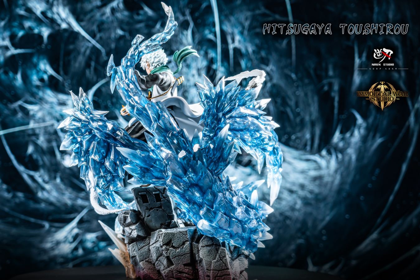 Hitsugaya Toushirou 1/6